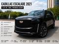 Cadillac Escalade 2021 года за 40 000 000 тг. в Алматы – фото 8