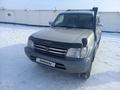 Toyota Land Cruiser Prado 1998 года за 8 000 000 тг. в Алматы – фото 11