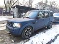 Land Rover Discovery 2008 года за 8 000 000 тг. в Алматы – фото 4