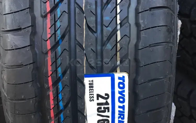 215/65R16 за 52 000 тг. в Алматы