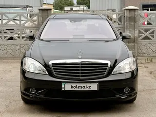 Mercedes-Benz S 500