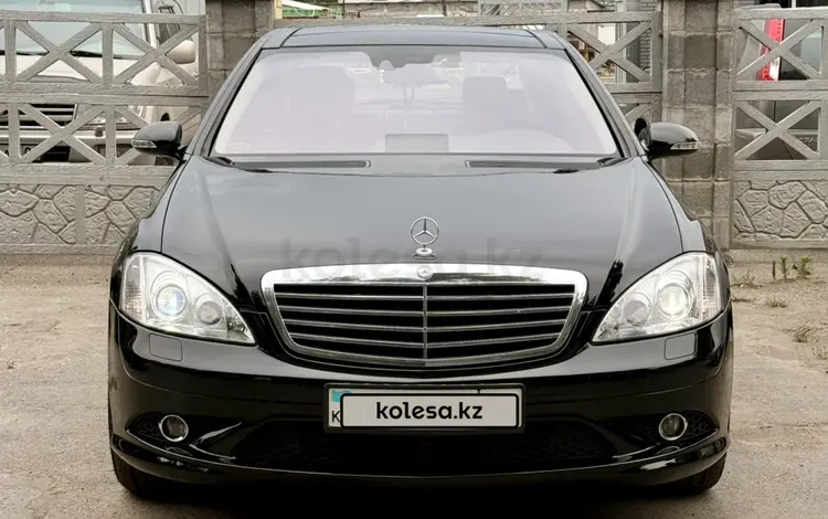 Mercedes-Benz S 500 2007 годаүшін9 000 000 тг. в Алматы