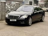 Mercedes-Benz S 500 2007 года за 9 000 000 тг. в Алматы – фото 3