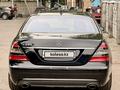 Mercedes-Benz S 500 2007 годаүшін9 000 000 тг. в Алматы – фото 6