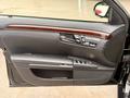 Mercedes-Benz S 500 2007 годаүшін9 000 000 тг. в Алматы – фото 7