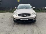 Infiniti EX35 2008 годаүшін6 500 000 тг. в Алматы – фото 2