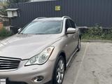 Infiniti EX35 2008 годаүшін6 500 000 тг. в Алматы – фото 3