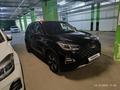 Chery Tiggo 4 Pro 2022 года за 6 450 000 тг. в Астана – фото 3