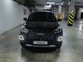 Chery Tiggo 4 Pro 2022 года за 6 450 000 тг. в Астана – фото 4