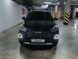 Chery Tiggo 4 Pro 2022 годаүшін6 450 000 тг. в Астана – фото 4