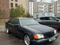 Mercedes-Benz S 500 1995 годаүшін8 500 000 тг. в Шымкент