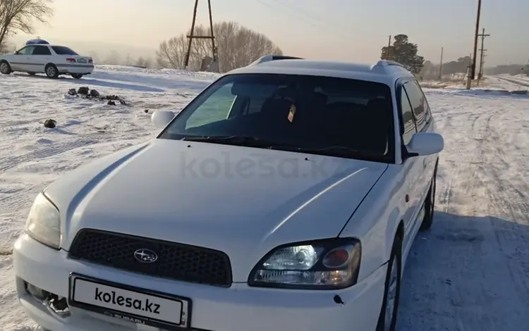 Subaru Legacy 2002 года за 2 350 000 тг. в Семей