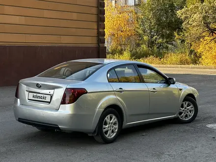 FAW Besturn B50 2014 года за 3 200 000 тг. в Экибастуз – фото 11