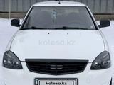 ВАЗ (Lada) Priora 2170 2013 года за 2 400 000 тг. в Шымкент – фото 3