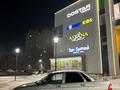 ВАЗ (Lada) Priora 2170 2013 годаүшін1 300 000 тг. в Астана – фото 9