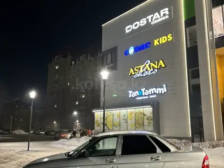 ВАЗ (Lada) Priora 2170 2013 года за 1 300 000 тг. в Астана – фото 9