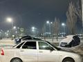 ВАЗ (Lada) Priora 2170 2013 годаүшін1 300 000 тг. в Астана – фото 7