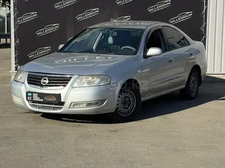 Nissan Almera Classic 2008 года за 2 899 999 тг. в Усть-Каменогорск