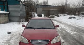 Toyota Corolla 2003 года за 3 450 000 тг. в Алматы