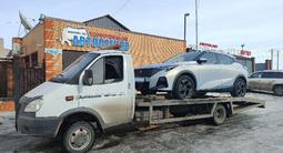 Autokomek Эвакуатор 24 сагат в Караганда