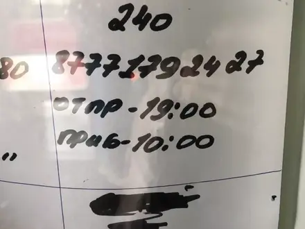 Переделка Рестайлинг TLC 200 Лэнд Крузер 200 крузак 200 за 680 000 тг. в Астана – фото 44