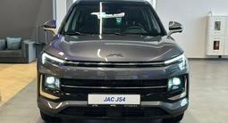 JAC JS4 Luxury CVT 2025 года за 6 690 000 тг. в Алматы – фото 2