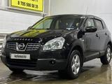 Nissan Qashqai 2008 годаүшін5 000 000 тг. в Семей