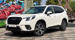 Subaru Forester Premium 2024 годаүшін16 590 000 тг. в Алматы
