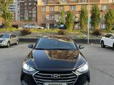 Hyundai Elantra 2017 годаүшін7 200 000 тг. в Алматы