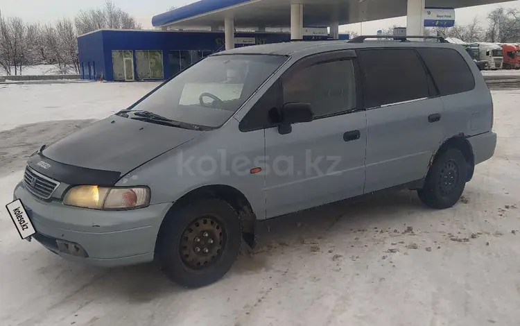 Honda Odyssey 1995 года за 1 600 000 тг. в Алматы