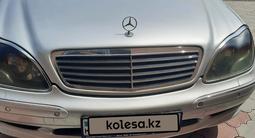 Mercedes-Benz S 320 2000 года за 4 200 000 тг. в Алматы – фото 3