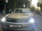 Infiniti G35 2003 года за 4 200 000 тг. в Алматы – фото 2