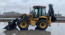 HORN  388H 4в1 2026 годаүшін28 283 102 тг. в Караганда – фото 3