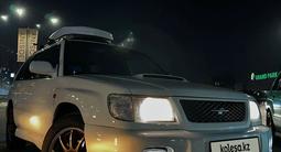 Subaru Forester 2000 года за 4 200 000 тг. в Алматы – фото 2