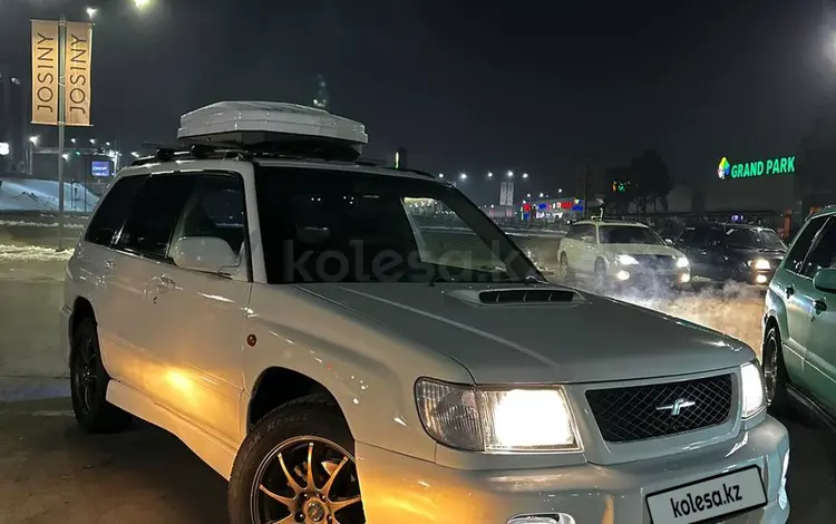 Subaru Forester 2000 годаүшін3 800 000 тг. в Алматы
