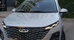 Chery Tiggo 2 Pro 2025 года за 5 350 000 тг. в Астана