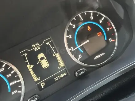 Chery Tiggo 2 Pro 2025 года за 5 350 000 тг. в Астана – фото 12