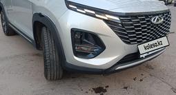 Chery Tiggo 2 Pro 2025 года за 5 350 000 тг. в Астана – фото 2