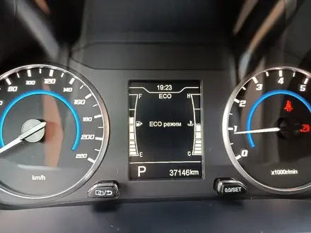 Chery Tiggo 2 Pro 2025 года за 5 350 000 тг. в Астана – фото 34
