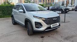 Chery Tiggo 2 Pro 2025 года за 5 350 000 тг. в Астана – фото 4
