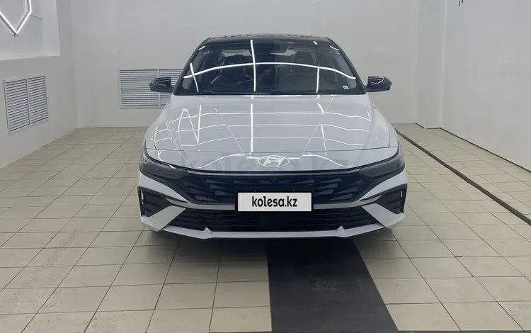 Hyundai Elantra 2023 года за 11 100 000 тг. в Алматы