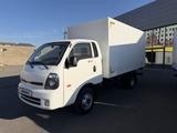 Kia  K-Series 2026 годаүшін15 800 000 тг. в Шымкент