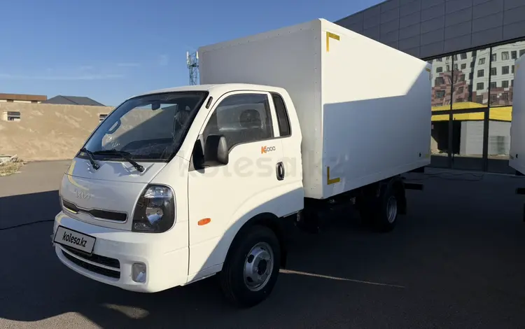 Kia  K-Series 2026 годаүшін15 800 000 тг. в Шымкент