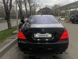 Mercedes-Benz S 500 2007 годаүшін7 300 000 тг. в Алматы – фото 5