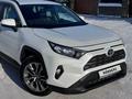 Toyota RAV4 2020 годаүшін16 400 000 тг. в Астана – фото 8