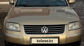 Volkswagen Passat 2003 года за 2 350 000 тг. в Караганда