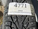 ZMAX Winternova Stud 3 за 160 000 тг. в Караганда – фото 4