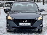 Hyundai Accent 2023 годаүшін8 700 000 тг. в Алматы