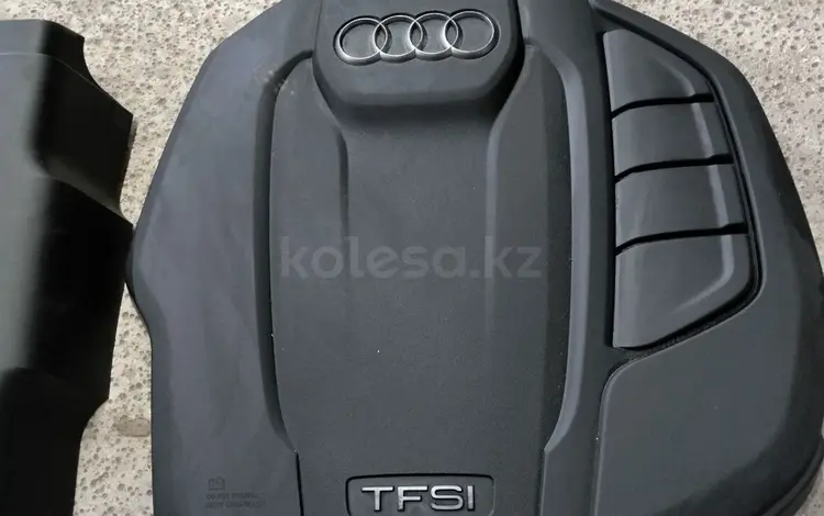 Декоративная крышка AUDI Q5 за 10 000 тг. в Алматы