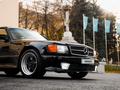 Mercedes-Benz S 560 1984 года за 60 000 000 тг. в Алматы – фото 28